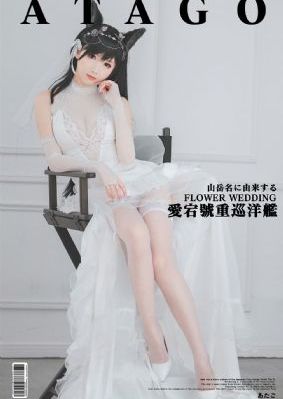 国产熟女免费精品视频_BD国语超清免费观看
